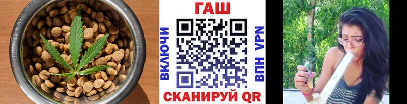 Cannafood марихуана Щёлкино