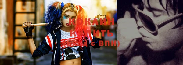 хмурый Снежинск