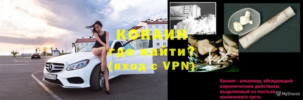 хмурый Снежинск