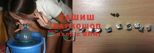 хмурый Снежинск