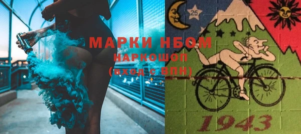 хмурый Снежинск